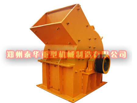 錘式破碎機 錘式破碎機